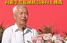 “硬核”校长的别样挑战:引体向上赢过我,牛肉饼管够!