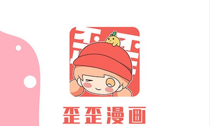 花子漫画最新入口链接 花子漫画正版网页入口