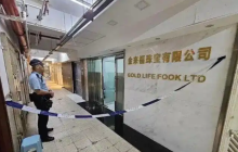 香港警方破获红磡黄金工厂盗窃案，13名嫌疑人落网
