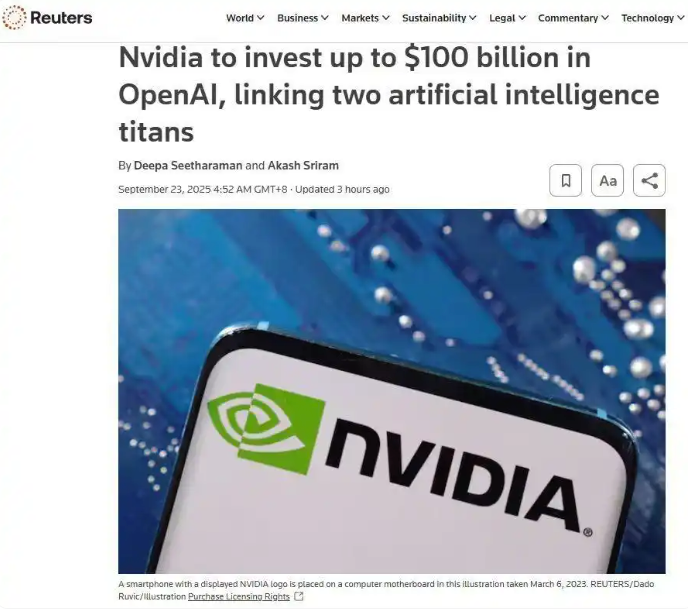 千亿投资曝光：英伟达携手OpenAI打造10吉瓦AI数据中心
