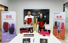 从签约ESG看前行者的电竞野心:不止是外设,更是“情绪伙伴
