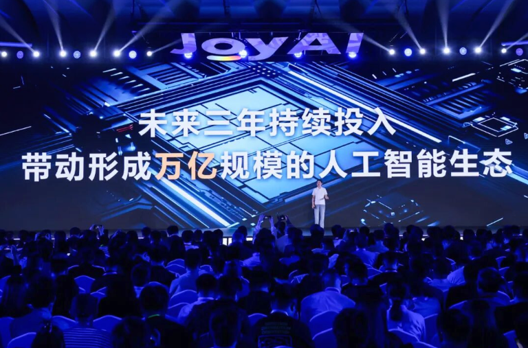 京东、阿里加码AI竞赛：一个豪掷万亿生态，一个剑指超级智能
