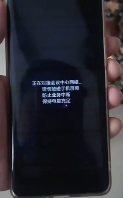 一根牙签帮助老人26万存款没被骗走是怎么回事?详情介绍