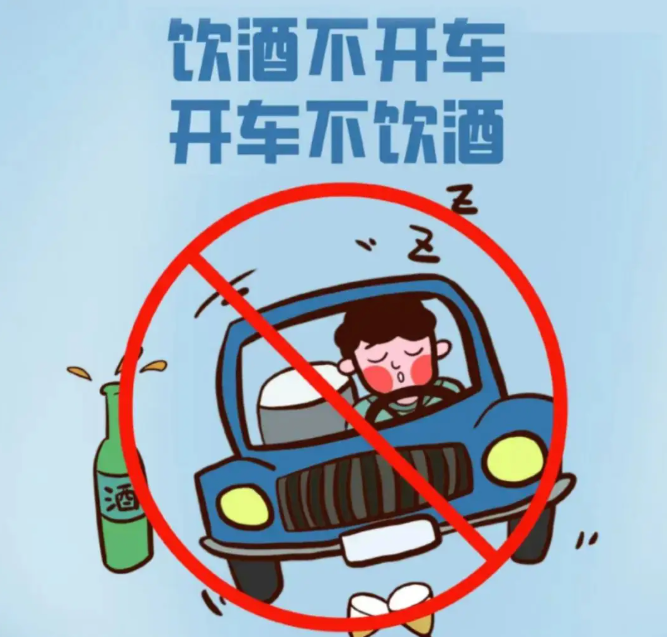 最高检发布6起醉驾典型案例，明确六种情形将从重处理