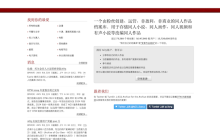 AO3中文官网入口全攻略 Archive of Our Own网页版正确打开方式与使用教程