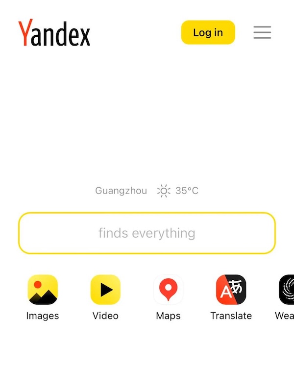 Yandex俄羅斯官方網(wǎng)站首頁地址 2025年免登錄版入口一鍵直達