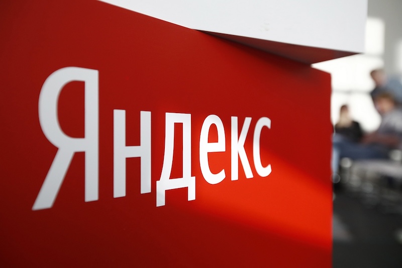 俄罗斯Яндекс搜索网页版入口 2025年Yandex搜索引擎无需注册直接使用