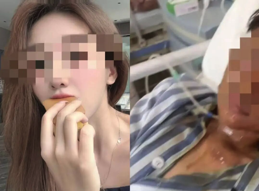 女主播稱遭“快遞炸彈”襲擊致嚴重燒傷！詳情介紹