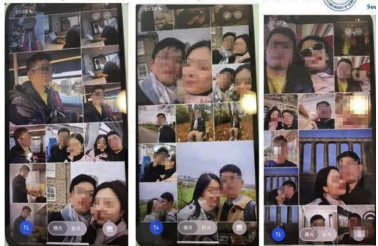 68页PPT举报妻子出轨博士最新消息:涉事博士黄某被解除公派留学资格