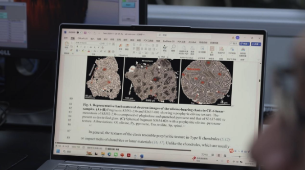 嫦娥六号月壤揭秘:发现富含水的外来陨石残留物,或解开月球水来源之谜