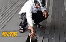 “多管局局长”走红网络？深圳官方回应：我们没有盯人，但有一套盯事的机制