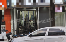 理发变天价消费?男子一次理发花费6万元,官方介入调查