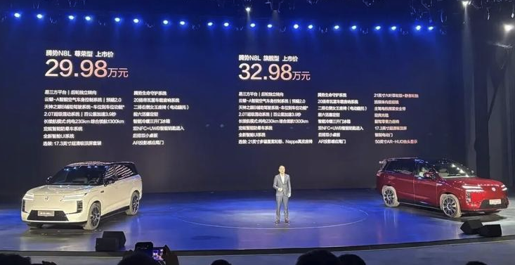 腾势N8L正式上市:29.98万元起售,切入高端家用SUV红海