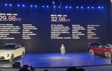 腾势N8L正式上市:29.98万元起售,切入高端家用SUV红海