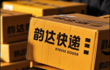 韵达快递官网查询入口 韵达快递运单号在线查询地址分享