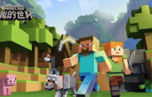 mcjs游戏在线玩 mcjs官网网页版