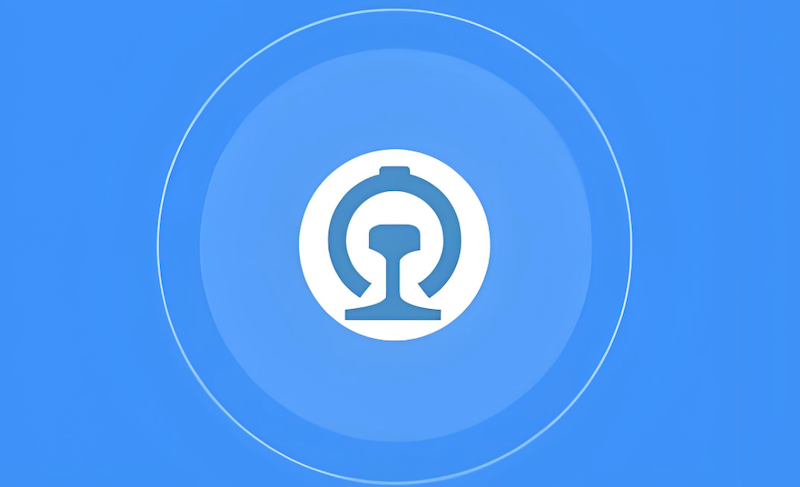 铁路12306如何选靠窗位 铁路12306靠窗票预订技巧 - php中文网