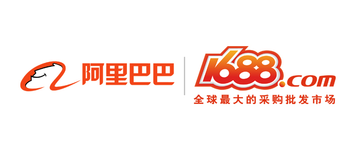 1688阿里巴巴在线批发入口 1688官网电脑版供应链直连 - php中文网