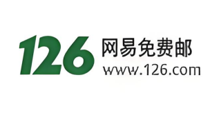 126邮箱主站网页版访问链接入口 126邮箱快速登录首页入口