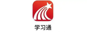 超星学习通官网登录入口 学习通网页版在线使用
