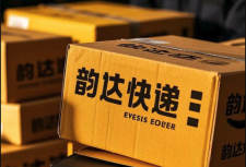 韵达快递查询官方网站入口 韵达快递单号快速查询系统 - php中文网