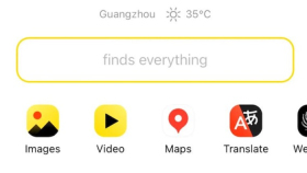 Yandex官方网站入口地址_俄罗斯Yandex网页版直达链接