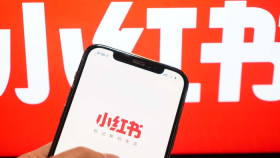 小红书在线网页版入口_小红书pc版官网主页直接访问 - php中文网