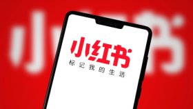 小红书电脑版登录入口官网