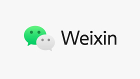 微信网页版文件传输助手登录页面