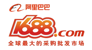 阿里巴巴1688批发网登录入口 1688官网电脑版货源采购中心