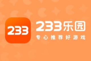 233游戏秒玩入口官网正版链接地址 - php中文网