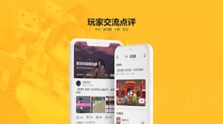 233游戏秒玩网页版在线玩直达通道 - php中文网
