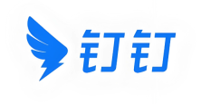 钉钉APP最新版官方下载正版版本