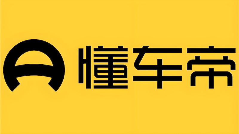 懂车帝汽车官网正版入口直达地址 - php中文网
