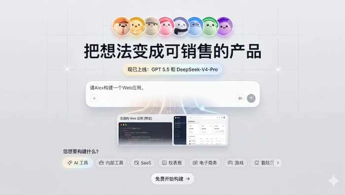atoms怎么给网站接入支付 借助atoms配置收款流程并发布页面 - php中文网