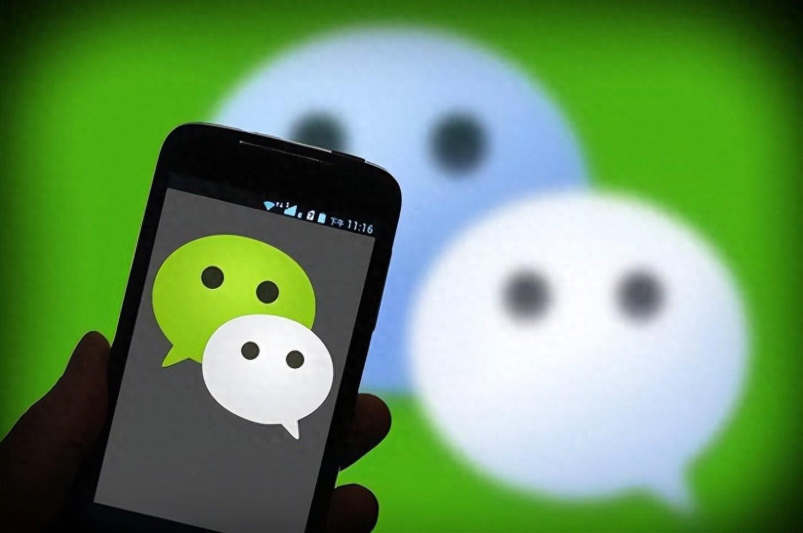 为什么微信转账被限制？转账被限制的原因