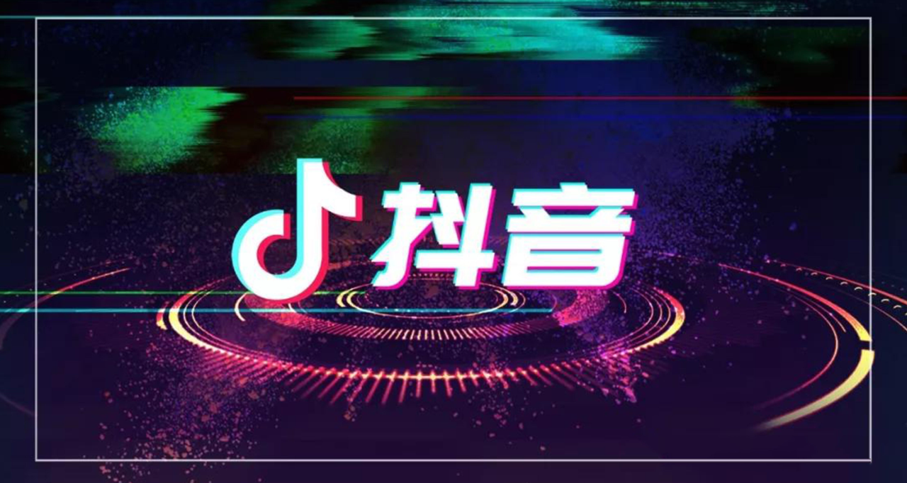 抖音怎么解绑银行卡?抖音解绑银行卡教程