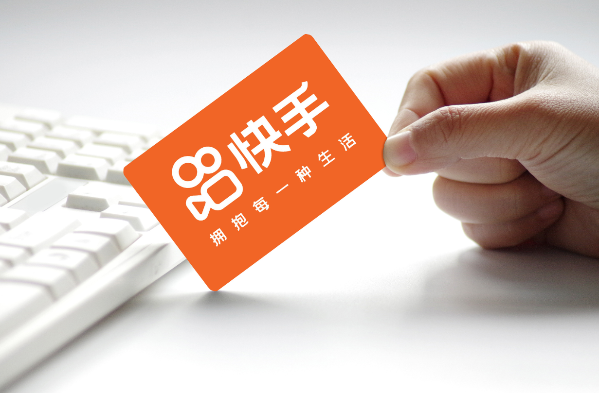 快手怎么关闭免密支付?快手关闭免密支付的教程