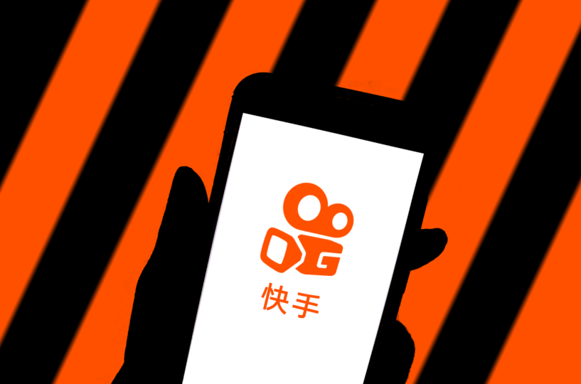 快手如何开通橱窗带货？快手开通橱窗带货教程