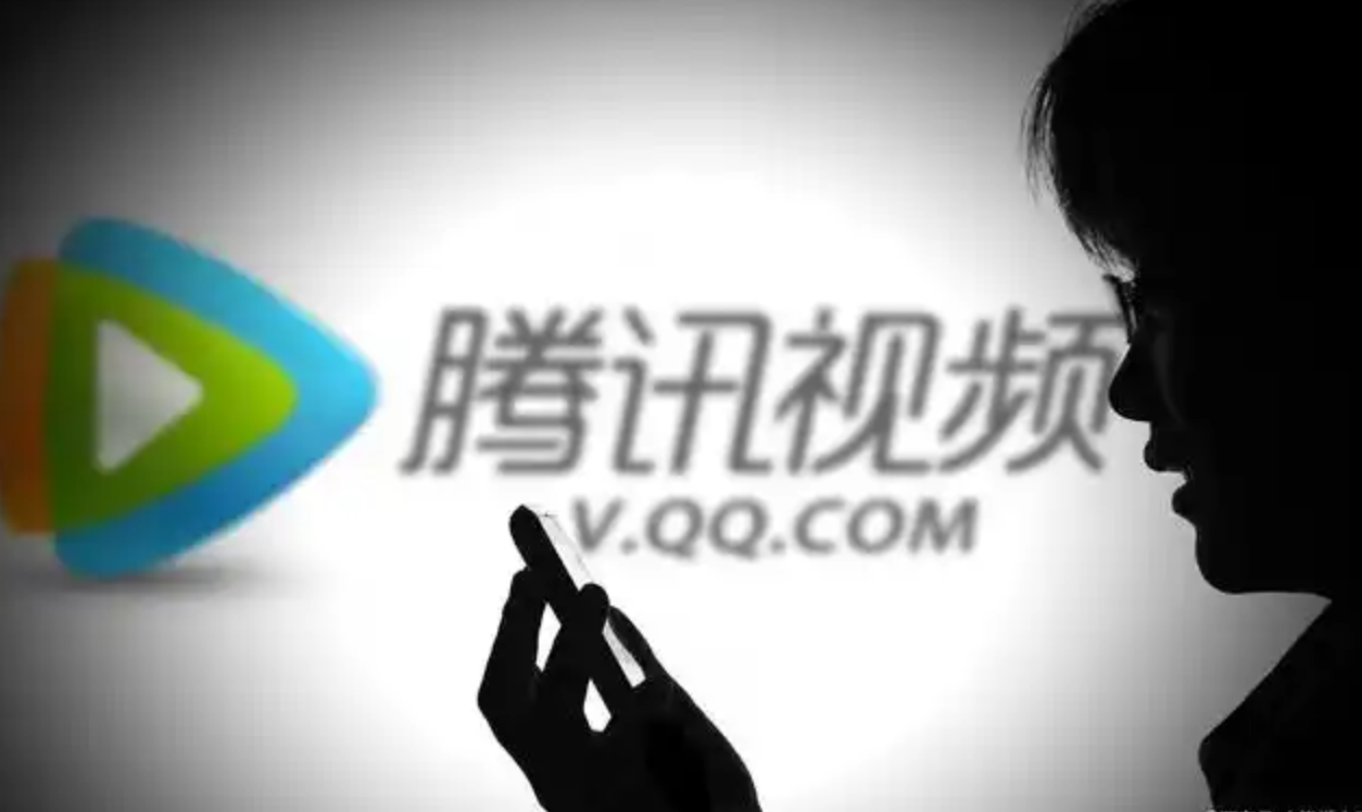 腾讯视频如何绑定微信？腾讯视频绑定微信教程