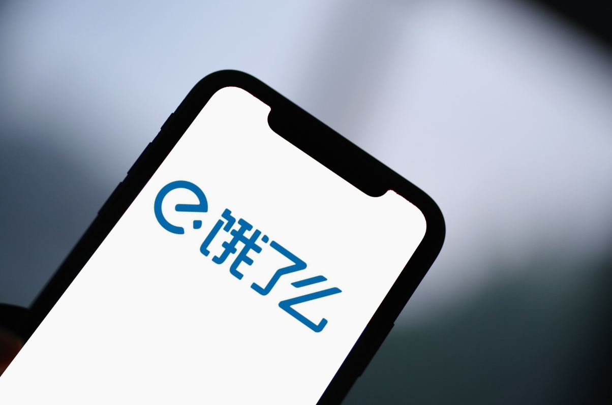 饿了么如何取消自动续费超级会员？饿了么取消自动续费超级会员教程