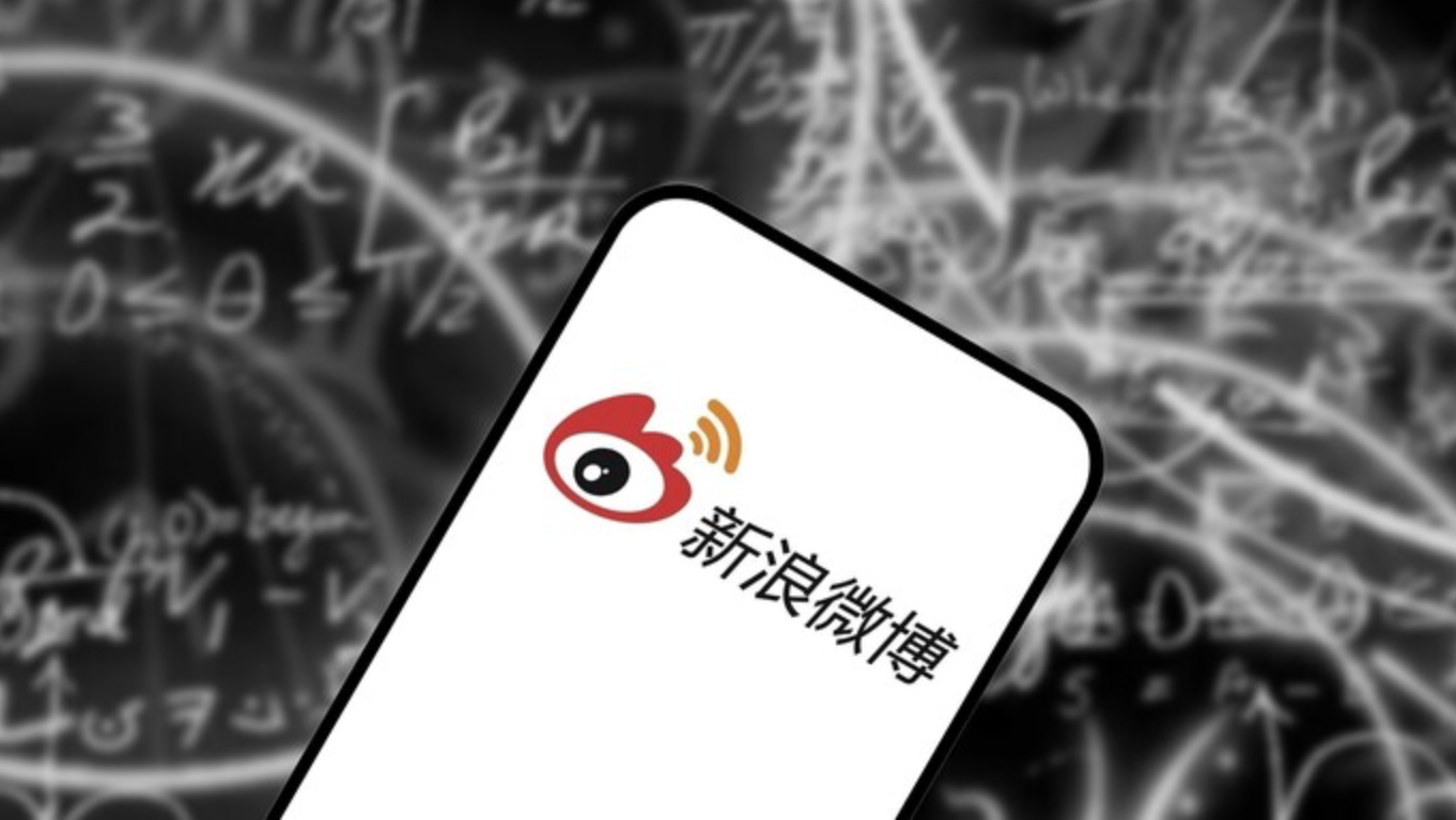 微博怎么不显示手机型号?微博不显示手机型号的方法