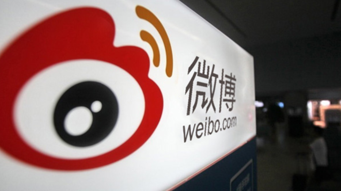 微博怎么发帖?微博发帖教程