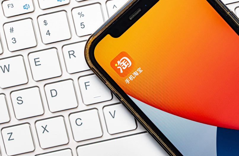 淘宝怎么解绑支付宝?淘宝解绑支付宝教程