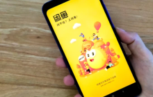 闲鱼怎么卖东西?闲鱼卖东西教程