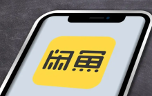 闲鱼如何发布多个产品?闲鱼发布多个产品教程