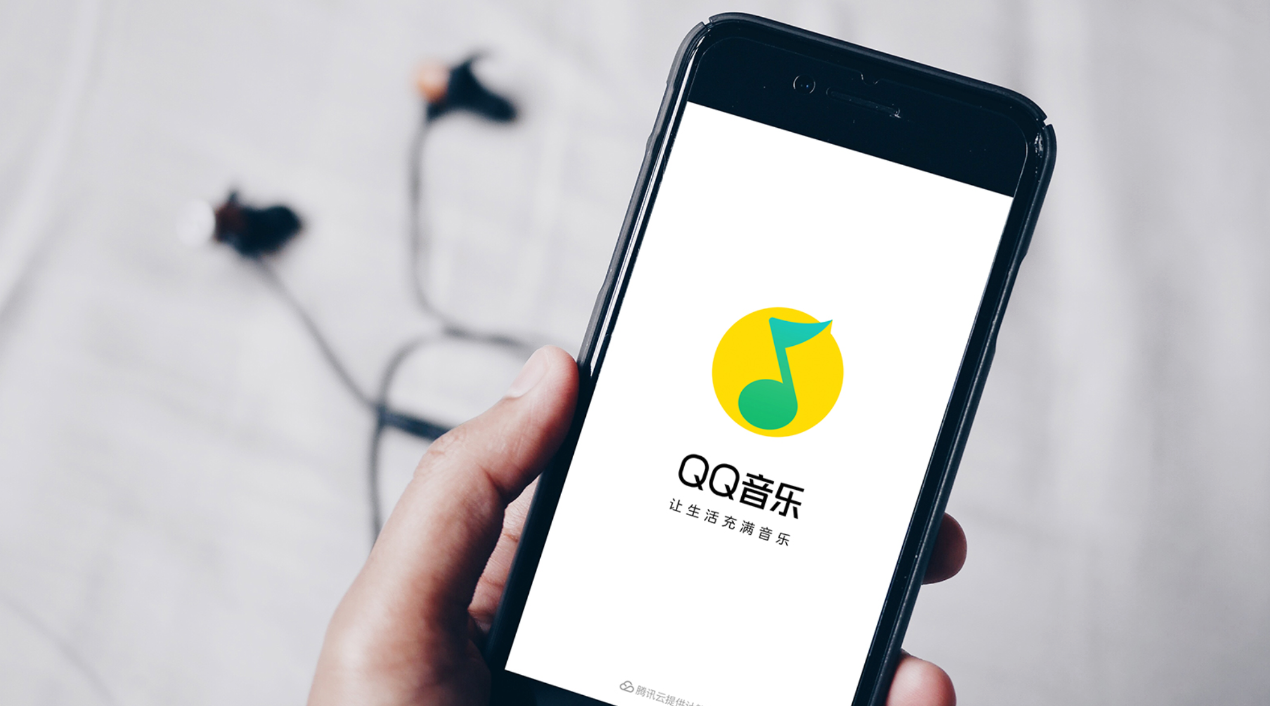 qq音乐怎么下载到u盘？qq音乐下载到u盘的教程