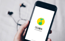 qq音乐怎么下载到u盘?qq音乐下载到u盘的教程