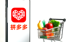 拼多多怎么申请平台介入?拼多多申请平台介入流程
