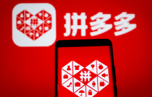 拼多多怎么开店铺?拼多多开店铺教程